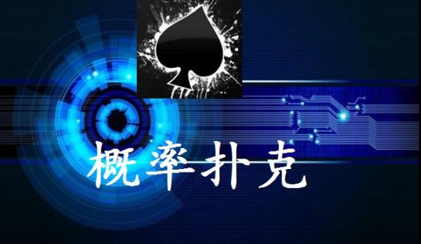 股票配资盈利 交易员心得: 对市场“知易行难”的深刻探讨!