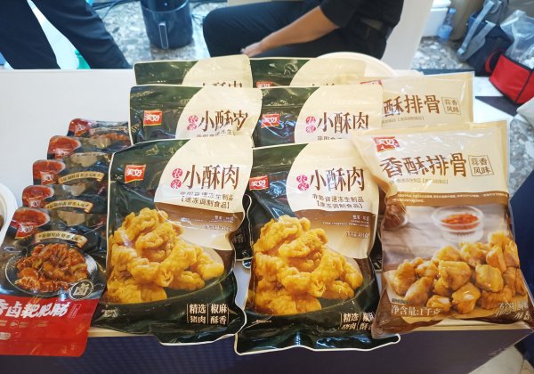 在线股票配资网 500元佛跳墙预制菜销量超万份! 年夜饭“爆单”, 上市公司加码布局预制菜! 刚刚, 这家公司股价直线拉涨停