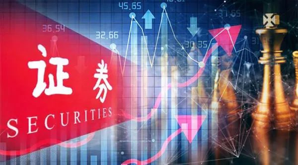 股票安全配资 通达股份预中标国家电网公司部分采购项目 总价值115亿元